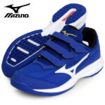 ミズノ MIZUNO ウエーブ ライトレボラン エリート 野球 シューズ トレーニングシューズ 22SS (11GT221027)