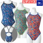 トレーニング水着 ミズノ 練習用水着 レディース エクサースーツ ミディアムカット EXERSUITS Rikako ikee collection 22aw 花柄 N2MA2768