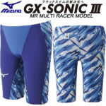 【全品ポイント3倍+最大10％OFFクーポン】 ミズノ MIZUNO メンズ 競泳水着 FINA承認 レース用 GX・SONIC3 MULTIRACERMODEL N2MB6002【返品・交換不可商品】