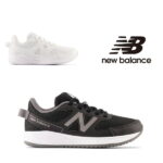 ニューバランス / YK 570 ホワイト 白 ブラック 黒 LB3 LW3 ( NEW BALANCE YK570 )【送料無料 北海道、沖縄県を除く 紐 紐靴 キッズ ジュニア スニーカー 子供靴 シューズ 男の子 女の子 キッズシューズ ランニングシューズ】(紐靴の後継モデルとなりました。)