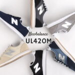 ニューバランス newbalance スニーカー レディース メンズ カジュアル シューズ ファッション UL420M AB AG AN CA CB CC 黒 灰 紺