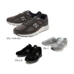 ニューバランス（new balance）（メンズ） スニーカー グレーネイビー グレー 黒 ブラック MW1880 C1 MW1880C14E カジュアルシューズ 通勤 通学 ウォーキング