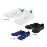 ニューバランス（new balance）（メンズ） ランニングシューズ メンズ 白 黒 紺 M413 ホワイト ブラック ネイビー M413LK2 M413LN2 M413LW2 2E スニーカー