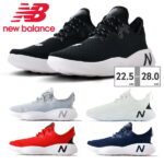 ニューバランス スニーカー レディース メンズ リカバリー new balance RCVRY B3 G3 W3 TR3 TN3 スリッポン ウォーキング 運動靴 ワイズD 2022秋冬 新作 新商品 新デザイン ニューモデル 洗濯機で丸洗い 洗える