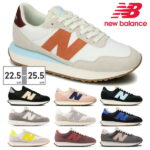 ニューバランス スニーカー ランニング レディース new balance WS237 BA BB GC GD JA1 JB1 QC QE WA WC ワイズB