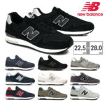 ニューバランス スニーカー レディース メンズ new balance ML565 CN DN EB1 EG1 EN1 EW1 JA1 NTW SGN ワイズD