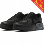 最大10％OFFクーポン【楽天お買い物マラソン限定】 ナイキ ナイキ エア マックス エクシー NIKE AIRMAX EXCEE CD4165 003 メンズ スニーカー ： ブラック×ブラック NIKE