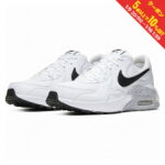 最大10％OFFクーポン【楽天お買い物マラソン限定】 ナイキ ナイキ エア マックス エクシー NIKE AIRMAX EXCEE CD4165 100 メンズ スニーカー ： ホワイト×ブラック NIKE