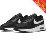 最大10％OFFクーポン【楽天お買い物マラソン限定】 ナイキ ウィメンズ エア マックス SC AIR MAX SC CW4554 001 レディース スニーカー : ブラック×ホワイト NIKE