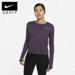 【クリアランス価格】ナイキ マイラー ウィメンズ ランニングトップシャツ レディース 長袖 スポーツインナー NIKE ランニングウェア インナー トップス スポーツウェア UVカット アパレル