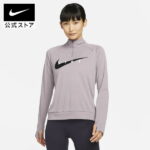 【クリアランス価格】ナイキ スウッシュ ラン ウィメンズ ランニングトップシャツ レディース 長袖 スポーツインナー NIKE ランニングウェア インナー トップス スポーツウェア アパレル