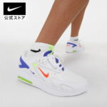 【限定価格】ナイキ エア マックス ボルト ジュニアシューズNIKE キッズ スニーカー エアマックス ジュニア 小学生 子供 ローカット SU22 LOOKBOOKH 注目 ニューミーSALE