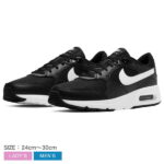 ナイキ エアマックス SC NIKE スニーカー メンズ レディース ブラック 黒 ホワイト 白 AIR MAX SC CW4555 シューズ ブランド 軽量 ローカット シンプル カジュアル スポーティ スポーツ アウトドア レジャー 靴 おしゃれ お出かけ 運動