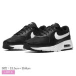 ナイキ エアマックス SC NIKE スニーカー レディース ブラック 黒 AIR MAX SC CW4554 シューズ 靴 スポーツ シンプル ブランド カジュアル スポーティ アウトドア レジャー おしゃれ お出かけ 運動 ローカット ホワイト 白