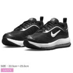 ナイキ スニーカー レディース エアマックス AP 黒 ウィメンズ NIKE WMNS AIR MAX AP CU4870 シューズ ローカット ブランド スポーティ カジュアル シンプル アウトドア レジャー 靴 人気 おしゃれ ブラック