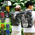 2022秋冬新作 新入荷 ノースフェイス リュック メンズ レディース 送料無料 THE NORTH FACE ベースキャンプ ヒューズボックス 2 BC FUSE BOX 2 NM82255 30L バッグ