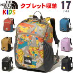 ノースフェイス キッズ リュック【17L】レクタング【バッグ キャンプ バックパック リュック 子供用 ジュニアサイズ】North Face Rectang