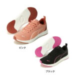 【1/10 24h限定 エントリー＆対象4店舗買い回りで最大P10倍！】プーマ（PUMA）（メンズ、レディース） ソフトライド クルーズ NU 377662 スポーツシューズ SOFTRIDE スニーカー メンズ レディース 靴 シューズ