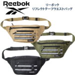 Reebok リーボック ウエストバッグ リフレクトテープ 大きめ arb1080(ボディバッグ/大容量/男子/メンズ/女子/レディース/おしゃれ/ブランド/人気/中学生/高校生/学生/黒)(店頭受取対応商品)