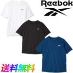reebok リーボック トレーニングウェア PEメッシュ UV Tシャツ 420-760 メンズ RUNNING FITNESS