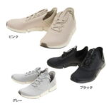 【1/10 24h限定 エントリー＆対象4店舗買い回りで最大P10倍！】リーボック（REEBOK）（レディース） スニーカー デイリーフィット AP ピンク ブラック グレー GY3690 GY3689 GY3691 ウォーキング トレーニング 衝撃吸収