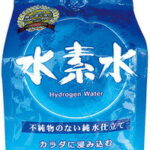 【送料無料】超高濃度水素【24本セット】水素水 500mlx24800mV(ミリボルト)もの酸化還元電位を記録!!からだに浸み込む美味しい水素水!!美容と健康に期待できる水素水♪酸素強化水 酸素水 水素水 すいそ水水素飲料 水素ドリンク 水素水【P2B】【MSS】