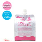 水素水【送料無料】ASO水素水 250ml×10本入り アルミパウチ入り 高濃度水素水　ミネラル豊富な熊本県阿蘇の天然水使用　シリカ サルフェート 阿蘇水素水 Aso水素水 水 ミネラルウォーター パウチ