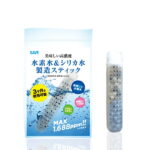 水素水 ＆ シリカ水 製造スティック 3カ月使用可能 SAVE 美味しい高濃度 水素水 MAX 1.688ppm 安心の国産 特許取得済 ビタミン ミネラル 珪素 ケイ素 浄水 水素水生成器 プロテイン専用水 青汁専用水としてご使用オススメ 送料無料【代引不可】