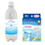 【水素水】ルルドの恵み・専用耐圧ペットボトル（500ml）セット