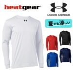 アンダーアーマー ロングTシャツ 長袖 ヒートギア メンズ トレーニング フィットネス スポーツ UA TS LS SHIRT heatgear 1314087