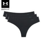 公式 アンダーアーマー UNDER ARMOUR UA レディース トレーニング ピュアストレッチ ソング 3枚セット 1325615 ボクサージョック ボクサーパンツ 下着 インナー アンダーウェア