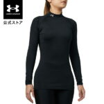 公式 アンダーアーマー UNDER ARMOUR UA レディース トレーニング ヒートギア コンプレッション モック 1358605 ベースレイヤー インナー アンダーシャツ アンダーウェア 長袖 トップス スポーツウェア ロゴ 吸汗速乾 抗菌 防臭 運動 部活 スポーツ ジム