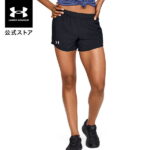 公式 アンダーアーマー UNDER ARMOUR UA レディース ランニング フライバイ 2.0 ショーツ 1350196 ハーフパンツ ショートパンツ 短パン ハーパン 半ズボン