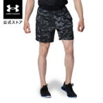 セール価格 公式 アンダーアーマー UNDER ARMOUR UA スピードポケット プリント 7 ショーツ ランニング メンズ 1365885 ハーフパンツ ショートパンツ 短パン ハーパン 半ズボン