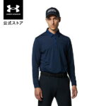 公式 アンダーアーマー UNDER ARMOUR UA プレーオフ ロングスリーブ ポロ ゴルフ メンズ 1368804 ポロシャツ ポロ