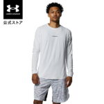 公式 アンダーアーマー UNDER ARMOUR UA ロングショット ロングスリーブ Tシャツ 1.5 バスケットボール メンズ 1368856 Tシャツ シャツ