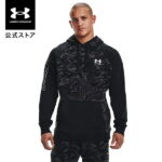 セール価格 公式 アンダーアーマー UNDER ARMOUR UA ライバルフリース フーディー カモ スクリプト トレーニング メンズ 1366308 フリース 起毛