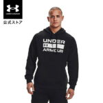 セール価格 公式 アンダーアーマー UNDER ARMOUR UA ライバルフリース フーディー シグネチャー トレーニング メンズ 1366363 フリース 起毛