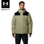 公式 アンダーアーマー UNDER ARMOUR UA インサレート ジャケット トレーニング メンズ 1368955 アウター