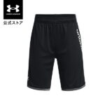 公式 アンダーアーマー UNDER ARMOUR UA キッズ トレーニング スタント3.0 プリント ショーツ 1361804 ハーフパンツ ショートパンツ 短パン ハーパン 半ズボン