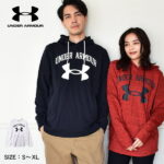 アンダーアーマー パーカー UNDERARMOUR UAライバルテリー ビッグロゴフーディー メンズ ブラック 黒 ホワイト 白 レッド 赤 UA RIVAL TERRY BIG LOGO HOODIE 1361559 ウエア トップス スエット スウェット ブランド スポーツ