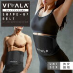 【最大10%OFFクーポン】お腹 引き締め ダイエット腹巻きベルト!サウナ発汗ベルト 「VIVALA(ビバラ)」男女兼用 ウエスト・くびれ・腹筋に！巻くだけダイエットサポート！ダイエット腹巻 メンズ レディース 送料無料 メール便 WOOMENプレゼント対象