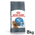 ロイヤルカナン キャット ライトウェイトケア 8kg 正規品 猫用 キャットフード ドライ カリカリ アダルト 成猫 12ヵ月齢以上 肥満傾向 太り気味 減量 ダイエット 体重管理 プレミアムフード ロイカナ ROYALCANIN 【D】[3182550843966]【rccf26】【あす楽】