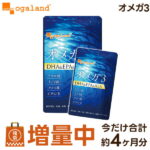 福袋 2023【33％増量中!】オメガ3 DHA EPA α-リノレン酸 サプリ（約3ヶ月分）サプリメント オイル 送料無料 dha epa カプセル 魚 亜麻仁油 アマニ油 脂肪酸 ドコサヘキサエン酸 健康食品 ダイエット 健康 通販 オーガランド 福袋 福袋2023 _JD_JH