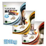 ビーレジェンドプロテイン WEIGHT DOWN 3種セット 3kg（be LEGEND ソイプロテイン ウエイトダウン ウェイトダウン）【女性 ダイエット オススメ】