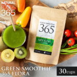 【SALE】 ダイエット スムージー 180g 約30杯分 選べる3味 グリーンスムージー 乳酸菌 酵素 イヌリン Green Smoothie 365 Flora 送料無料 グリーンスムージー 粉末 プチ ギフト プレゼント 人工甘味料不使用 お買い物マラソン