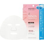 第一三共ヘルスケア｜DAIICHI SANKYO HEALTHCARE MINON（ミノン）アミノモイスト うるうる美白ミルクマスク 20mL×4枚