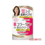 薬用 美白濃密ジェルクリーム 100g グレイスワン(GRACE ONE) コーセーコスメポート(KOSE COSMEPORT)