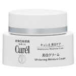 対象商品最大1,000円OFFクーポン配布中★1/14まで！花王 キュレル Curel 美白クリーム 40g プレゼント ギフト フェイスクリーム バレンタインデー