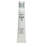 花王　キュレル　Curel　美白美容液　30g